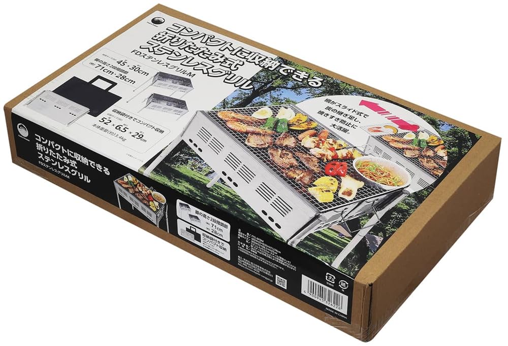 to Stainless Steel Grill M BBQ to to Heat Supplies Field SummitFD FTS-BFDM Grill/Grill/Charcoal Cooking/Outdoor/Camping/Leisure/Picnic/Backyard