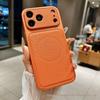 Magnetic Lychee Pattern Phone Case for iPhone 16 Pro Max and iPhone 17 Pro Max, Frosted, Full Coverage.