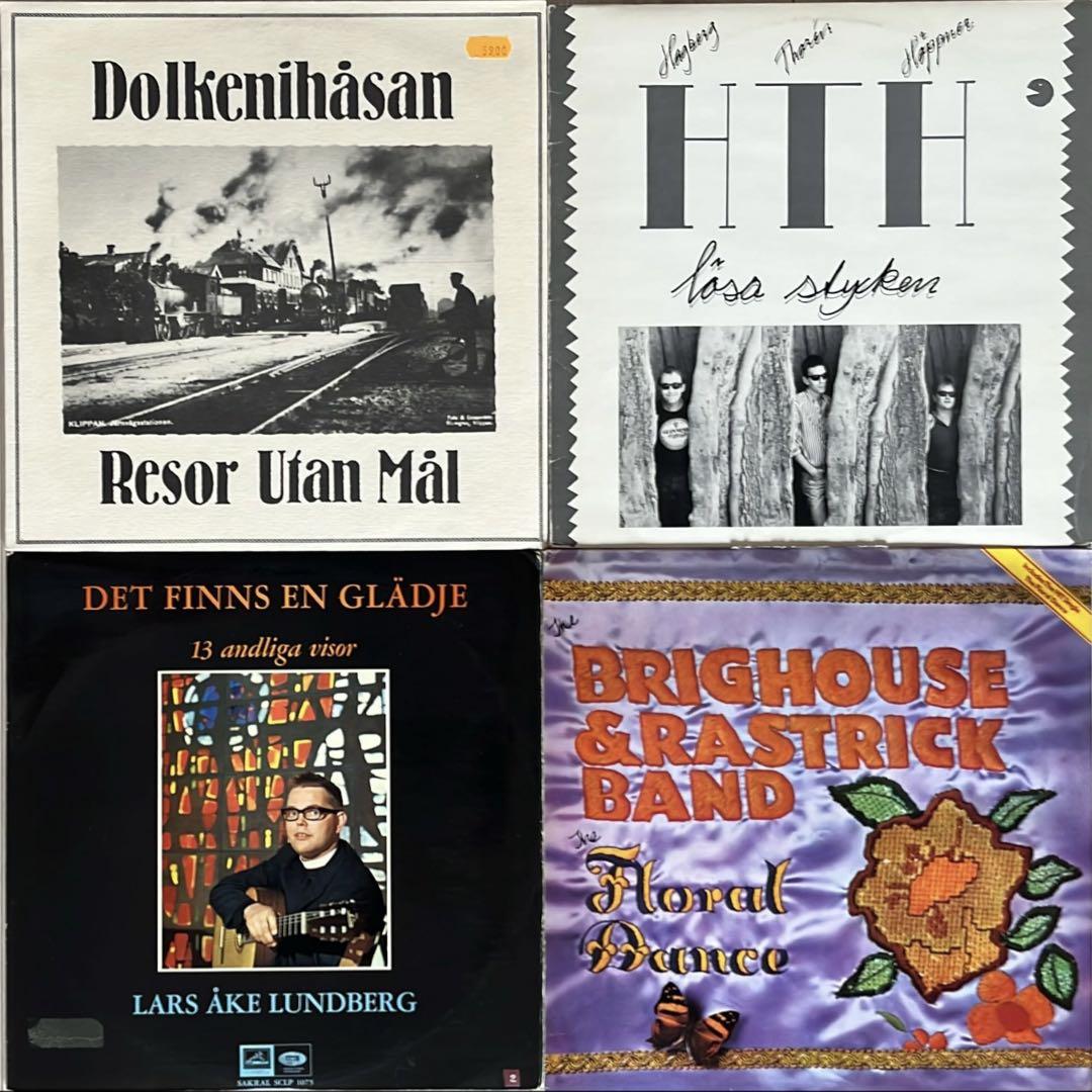 

[USED] Scandinavian Suburbia Free Soul Organ Bar Jazz Free Soul 4-Disc Set