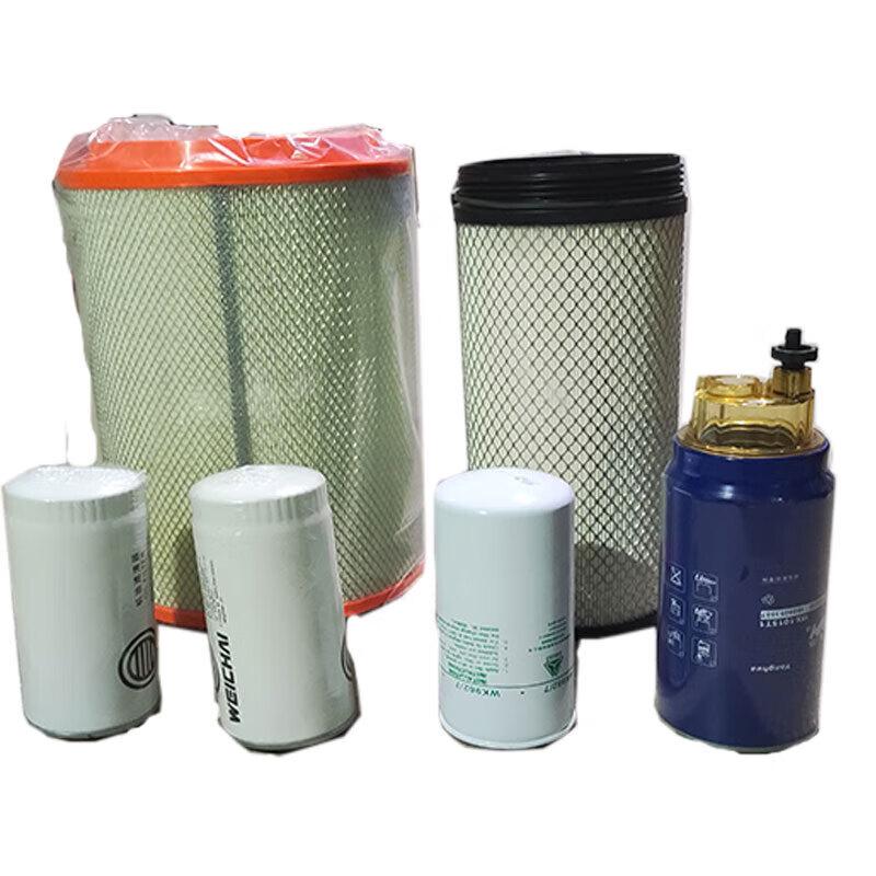 Chunsen Steyr ZZ1162M Engine Filter Kit 1
