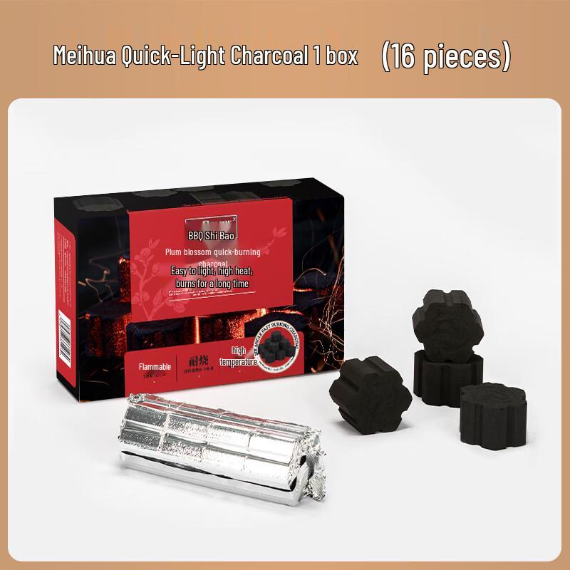 Barbecue Family Plum Blossom Fast-Ignite Fruitwood Charcoal