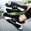 Men Casual Sport Shoes Mesh Breathable Lightweight Sneakers Autumn Outdoor Light Athletic Jogging Tenis Non-slip Running Shoes