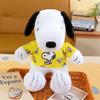 Plyšák Snoopy Kreslený Pes Plyšové Zvířátko Dárek Pro Děti A Dospívající