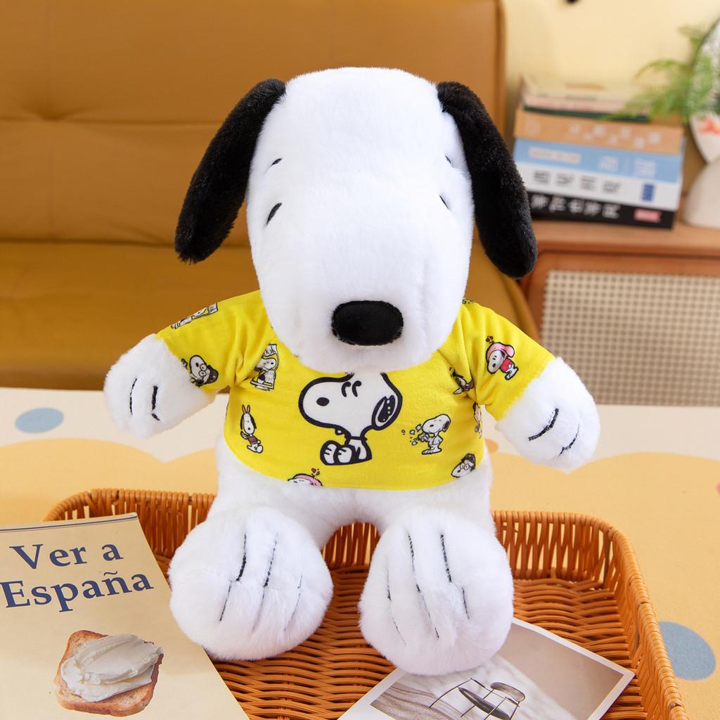 Plyšák Snoopy Kreslený Pes Plyšové Zvířátko Dárek Pro Děti A Dospívající
