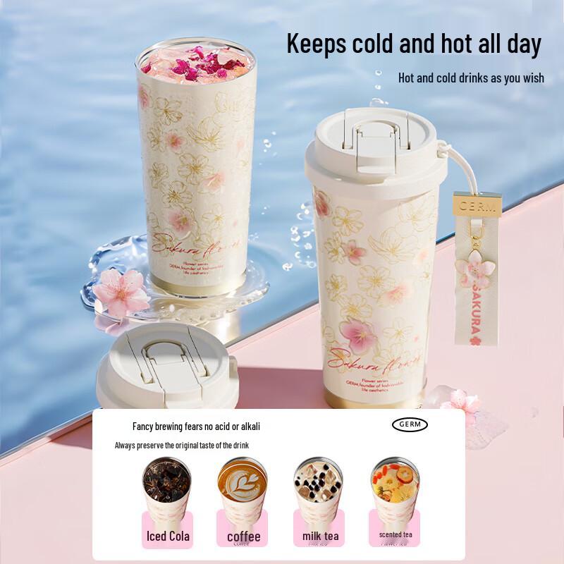 Gemee Flower Language Sparkling Insulated Coffee Cup