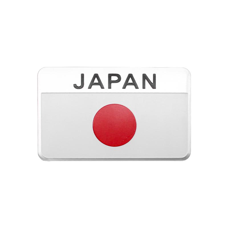 Emblém Styling auta 3D Hliník Japonsko Logo Vlajka Nálepky Dekorácia Príslušenstvo Pre Toyota Corolla CHR Rav4 Yaris Auris Avensis