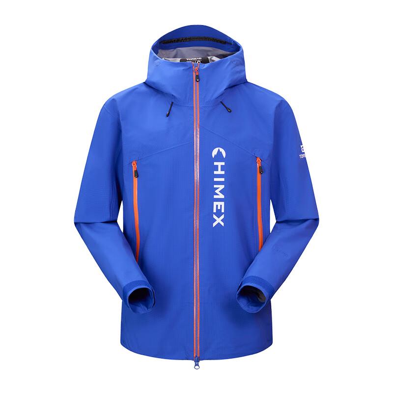 Toread Men's TABBAN81074 3-Layer Outdoor Shell Jacket
