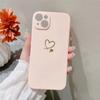 Animacja Piękny Modny Miękki Telefon Dla Iphone 6 8 14 XS 7 X 11 13 Max 12 Mini XR Plus Pro 6s Silikonowe Silikonowe Etui