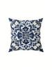 Blue White Floral Pillow Double Sided 2D Print Elegant Soft Pillow Cover Bedroom Living Room Couch Decor Timeless Accessory Gift