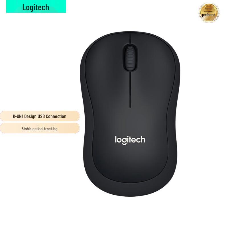 

Logitech B220 Silent Wireless Office Mouse