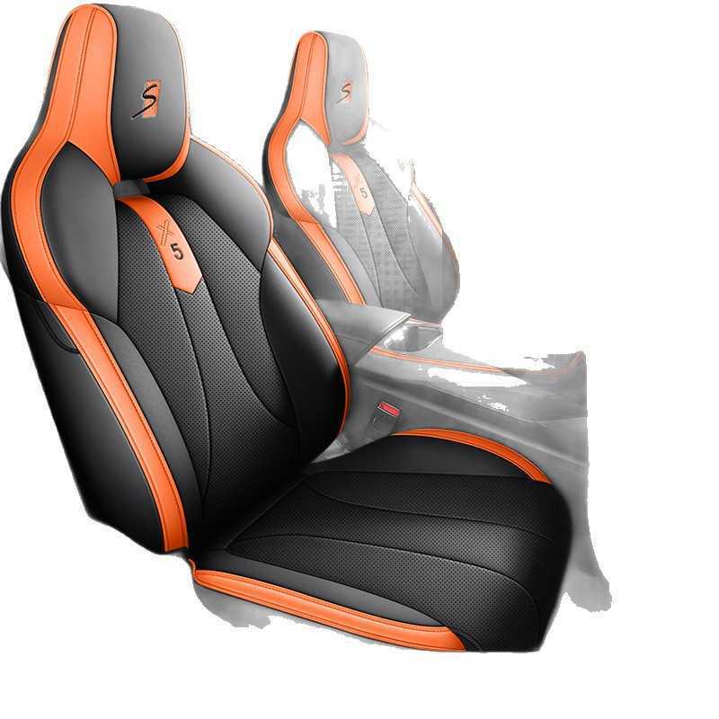 Oshan X5 Perforated Leather Car Seat Cushion - All-Season Style