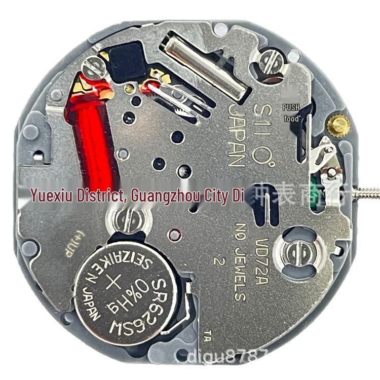 

New Original VD72 Quartz Movement with Calendar & Small Seconds
