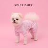 Pet Jumpsuit, Dog & Cat Cupid'S Arrow Pattern Bodysuit Clothes, Pullover Style Pet Apparel, Cute Floral & Heart Print Pet Outfit