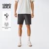 Botten – Shorts