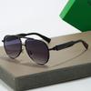 2025 Aviator Frog Mirror Fashion Sunglasses - High-End Feel