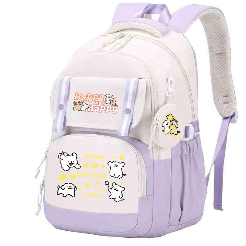 Fashion Backpack Cute Style Lines Doggie Cartoon Printing Trend Primary and Secondary School Students Reduce the Burden of Schoolbags