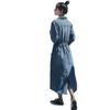 Elegant Slim-Fit Denim Dress for Women - Waist-Cinching Long Skirt for Spring, Summer, and Autumn 2026.