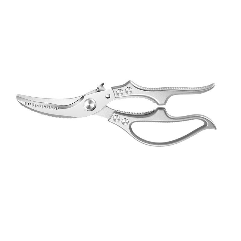 Stainless Steel Multi-purpose Kitchen Shears