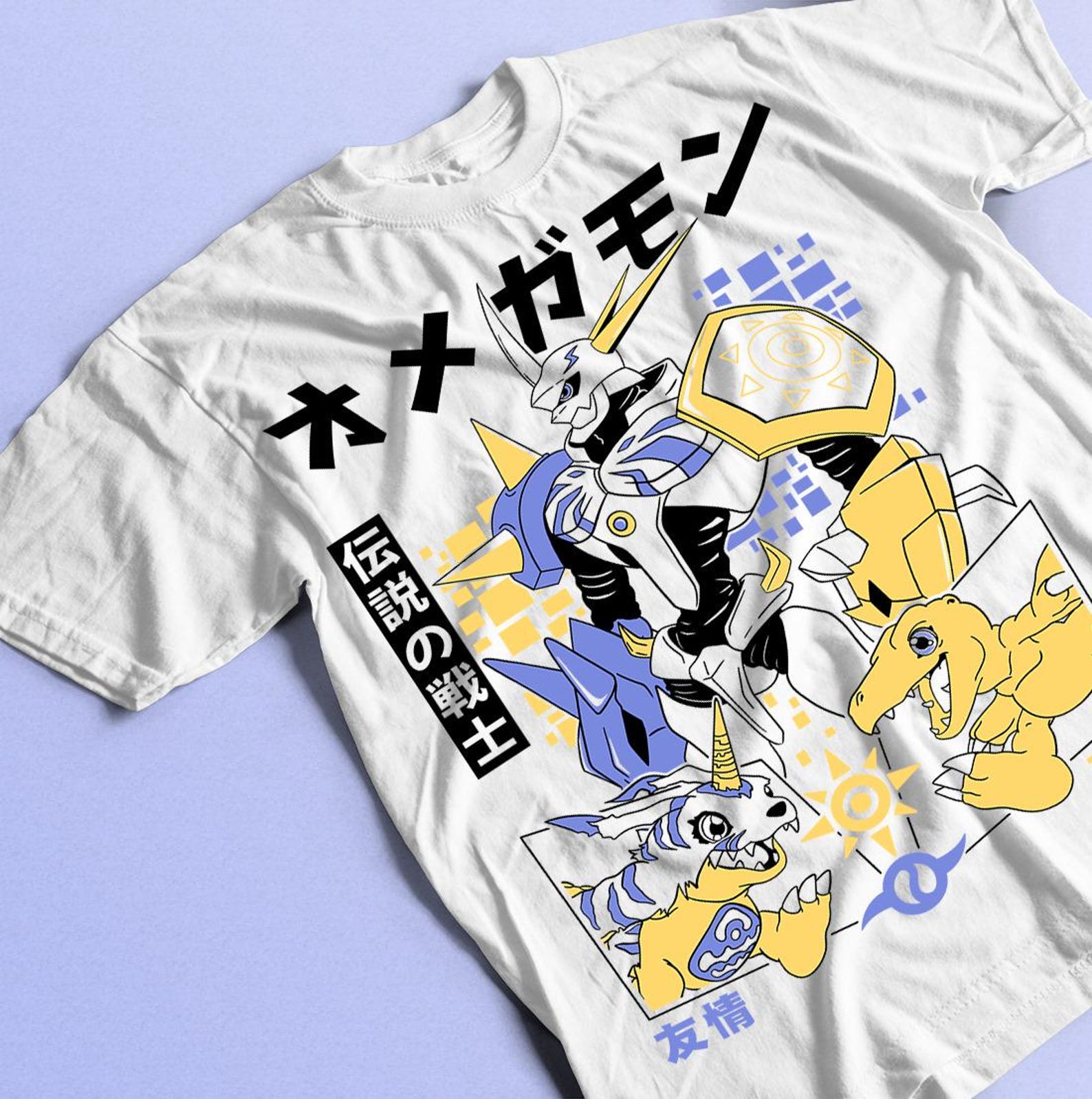 Anime Manga Shirt Unisex Heavy Cotton Tee - Japanese Tee, Anime Gift, Anime Lovers Shirt, Graphic Tee, Manga Shirt L