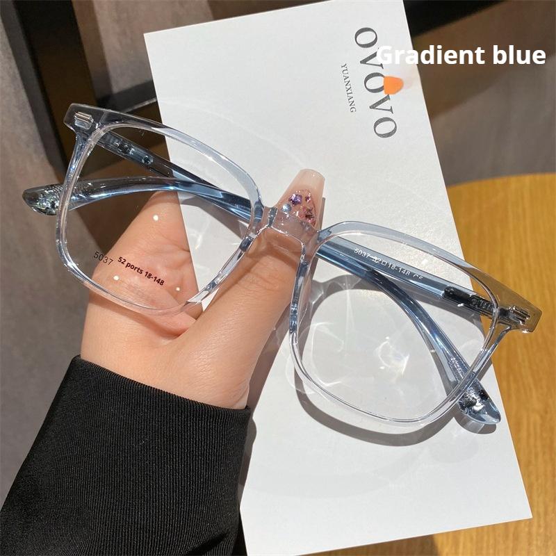 

Очки для близорукости Антирадиационные Анти-синие Плоские очки Сверхлегкие -2.0