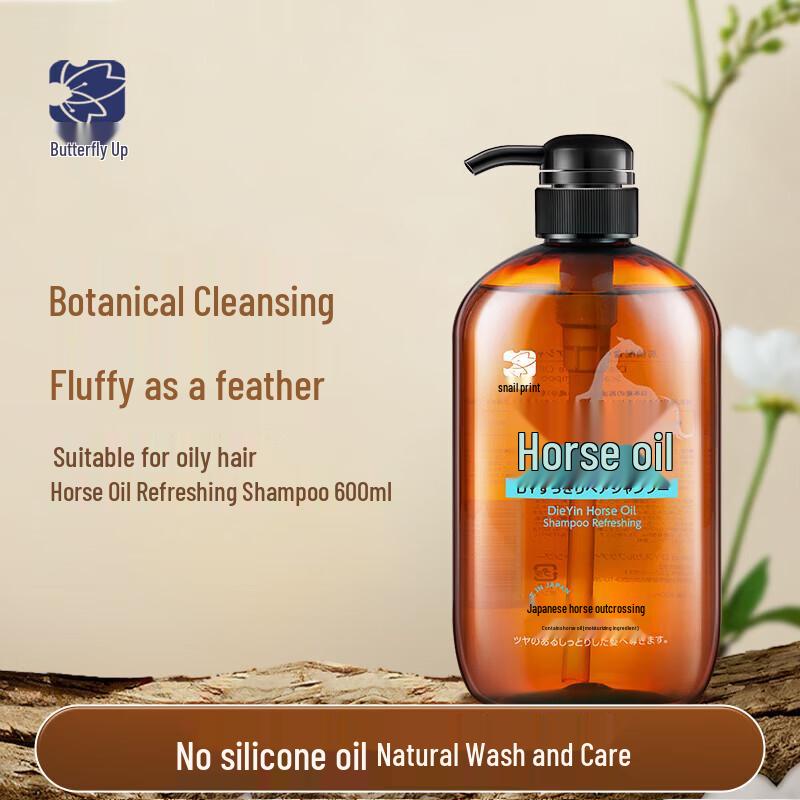 Butterfly Print Horse Oil Refreshing & Volumizing Shampoo