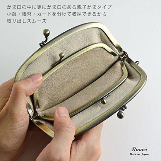 Hergestellt in Japan, bietet Platz für viele Scheine und Orange [Linori], Geldbörse, Leder, Damen, Eltern-Kind-Tasche, Münzen,