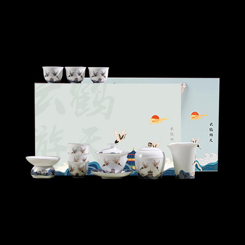 

Wushiyuan Cloud Crane Tea Set