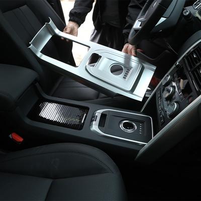 For Land Rover Discovery Sport 2015-2020 ABS Chrome/Carbon Fiber Center Console Shift Panel Cover Trim Car Interior Accessories
