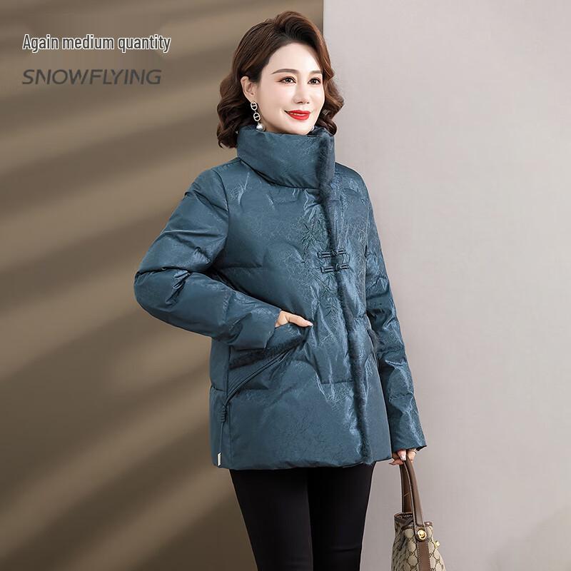 

SNOWFLYING Women s Retro Chinese Style Faux Fur Collar Down Jacket L