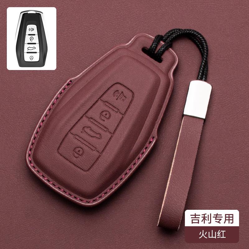 For Geely GL Emgrand GS Vision S1 X3 X6 Boyue Jin Gang X1 Borui Nappa Leather Car Key Cover Case Car Key Shell Clip Accessories