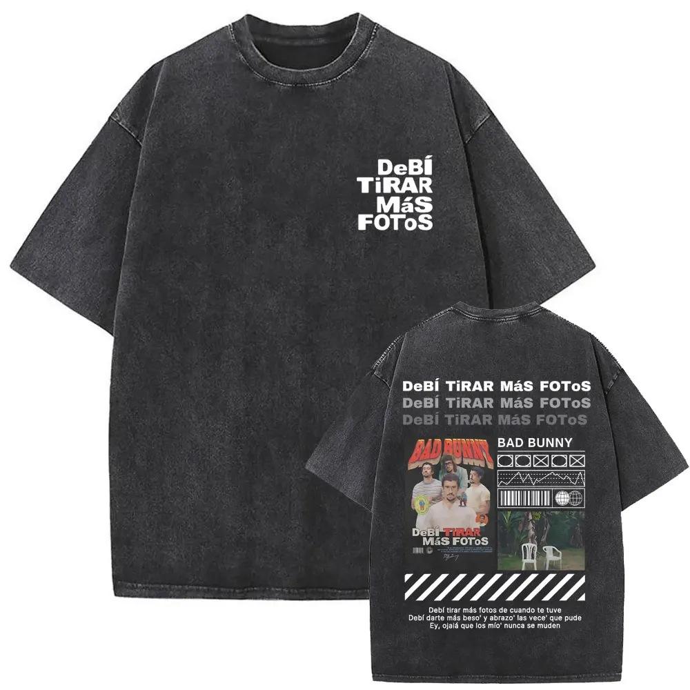 Adt-Shirt Ot-Shirt Unti Vintage Masbmft Shirt Tirareranvtob Washed Dt Men'S Fo Hip Hop T-Shirt Si