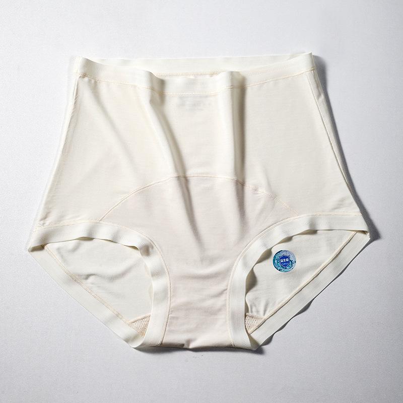 Women's Spring and Autumn 10A Anti Bacterial Abdominal Lengthening and Widening Bottom High Waist Underwear