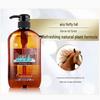 Dieyin Horse Oil Hair Care Gift Set