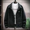 Men's Trendy Suede Denim Jacket - Autumn/Winter 2026 Korean Style