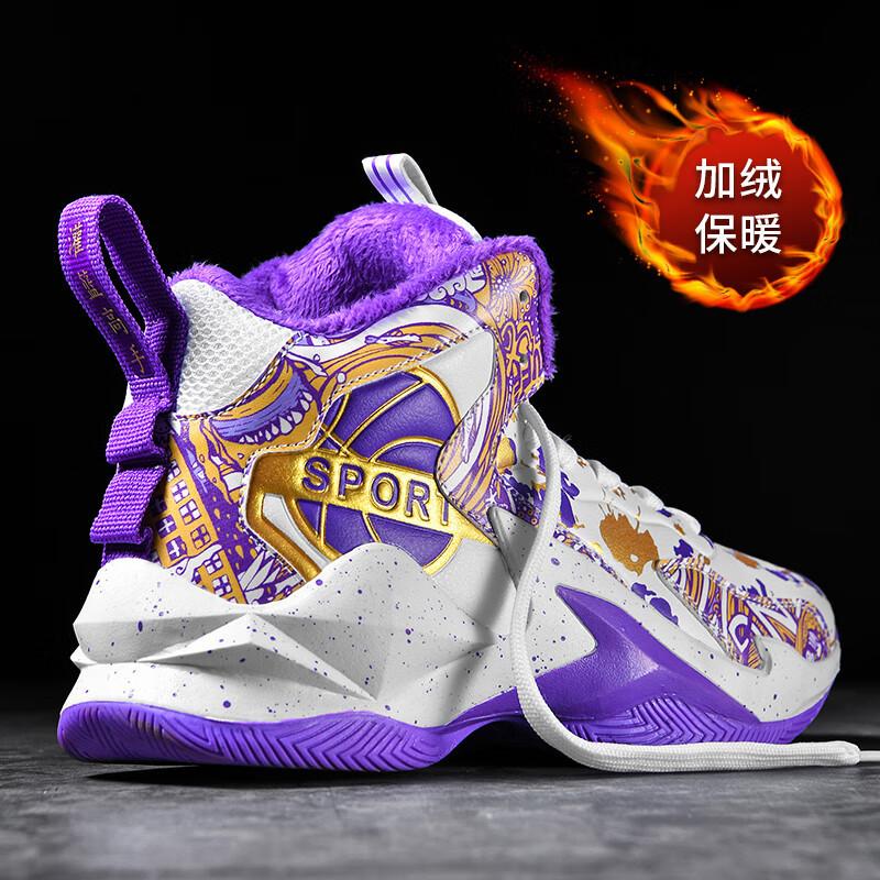 Basketballschuhe für Kinder, Herren-Freizeitschuhe, Schuhe für Teenager, ältere Jungen, Rebound-Schuhe für Kampfeinsätze, Damen-Marathonschuhe