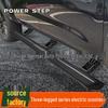 Wrangler Gladiator Electric Pedal Bracket Set LC768109