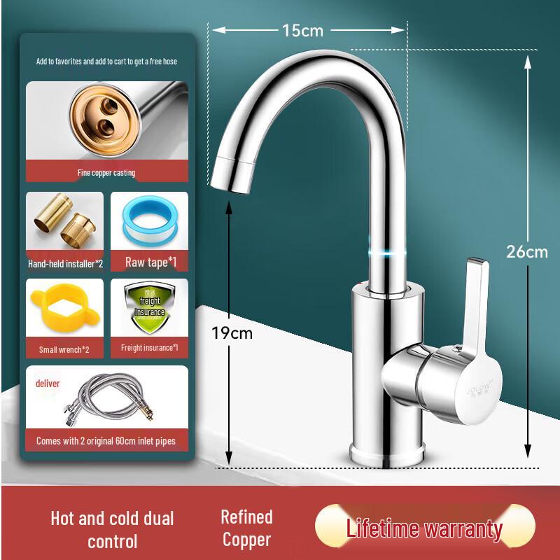 Bathroom Sink Hot & Cold Mixer Faucet