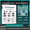 DeepSeek AI Efficiency Manual: 8-in-1 Guide from Beginner To Pro