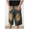 Trousers Denim Shorts Men's Summer Five-minute Pants Loose Versatile Casual Pants Straight Loose Jeans for Men Fashionable and Comfortable Pants