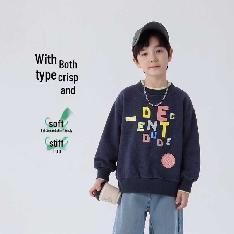 Boys' Casual Cotton Blend Long Sleeve Sweatshirt