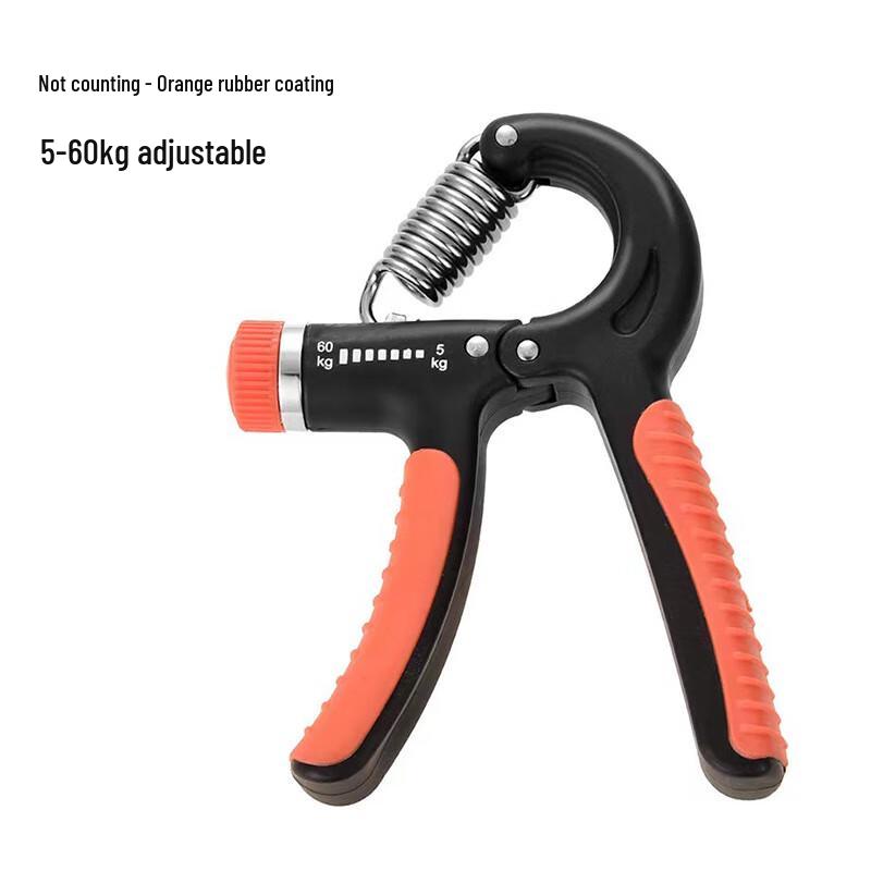 Adjustable Hand Grip Strengthener