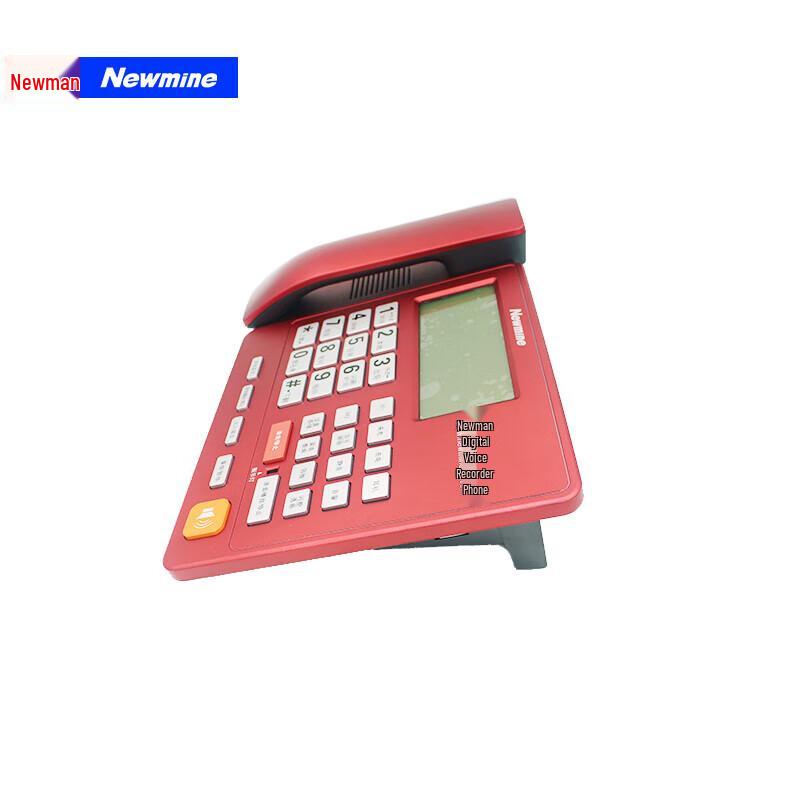 Newmine HL2008TSD-2084(R) Automatic Recording Office Phone (CN Version)