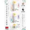 Nihonsakari Sake Moisturizing Lotion Moist 500mL (Fragrance-Free Colorant-Free Weakly Acidic Highly Moisturizing)