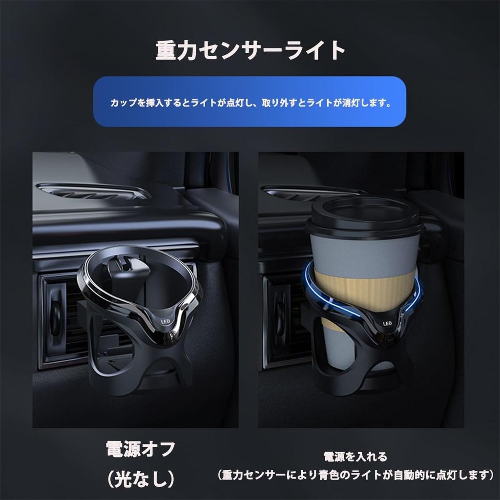 2025 Crosstrek GU Serie GUD GUE Typ Bil Mugghållare, Gravitationssensor LED, Luft