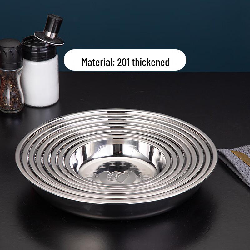 Pabei 201 Thickened Stainless Steel Deep Round Plate