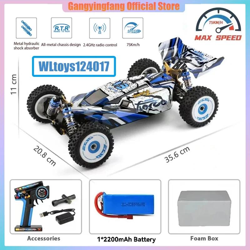 1/12 124017 Wltoys -V8  2.4G Racing RC Cars 4WD Brushless Motor 75Km/H High Speed Remote Control Off-road Drift Toys For Aduit