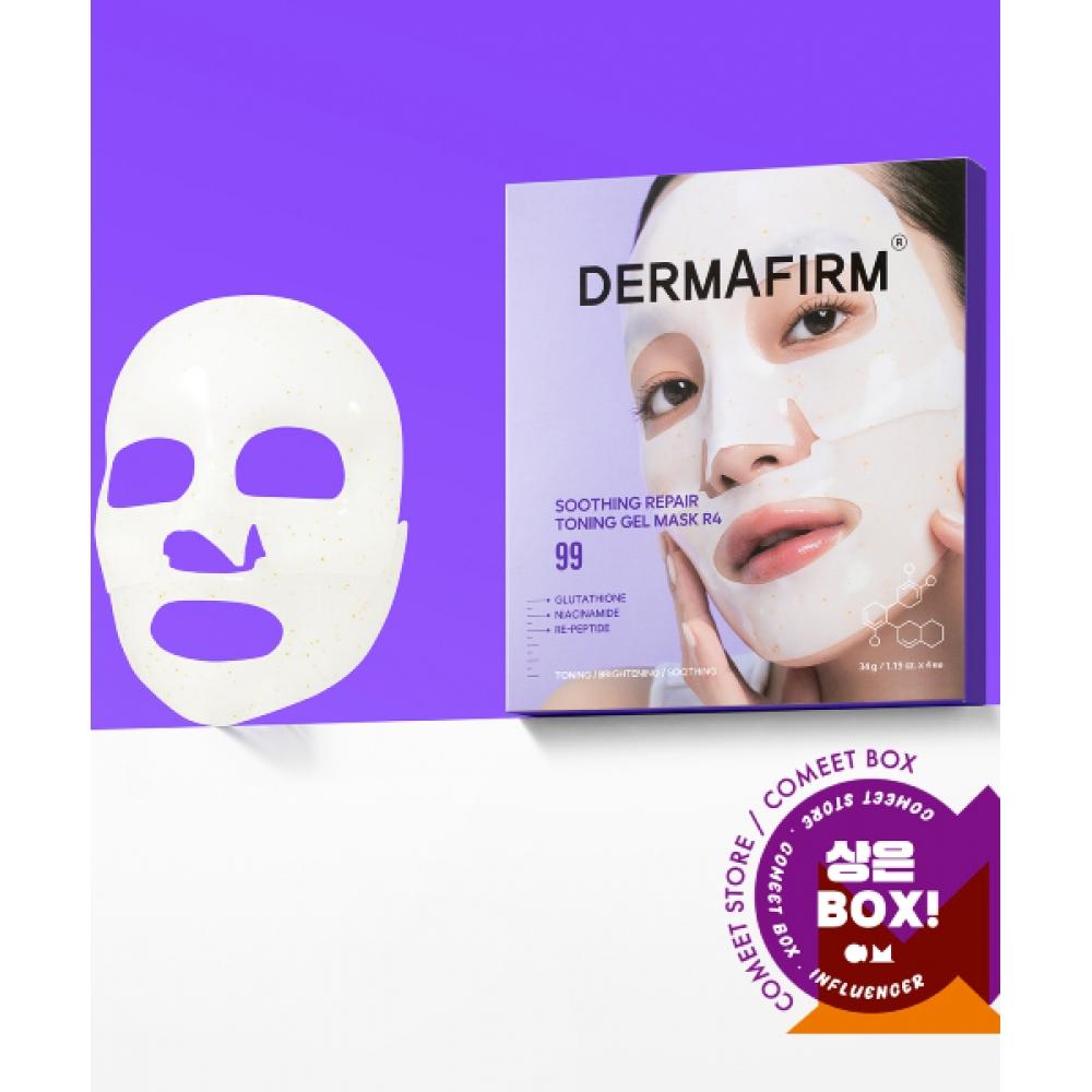 DermaFirm Derma Firm Verzachtend Herstellend Toning Gel Masker 4 Vel FREE white