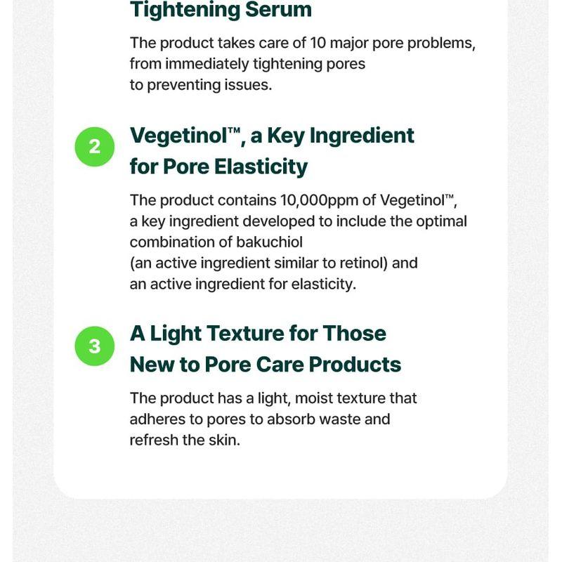 Make P:rem - End Pore Vegetinol Tightening Serum