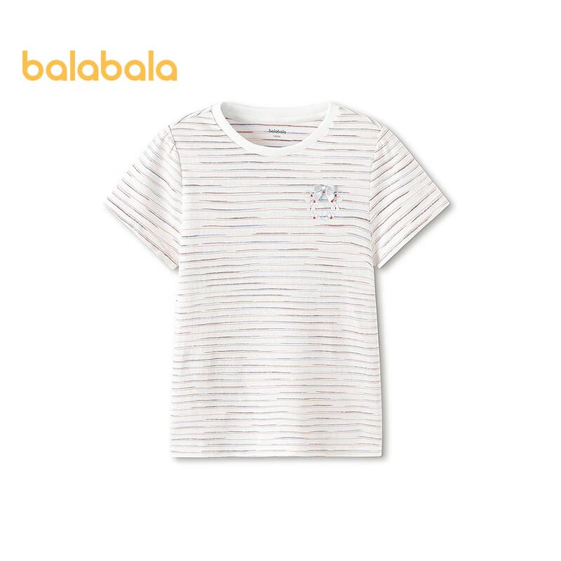 Balabala Girls  Sweet Print Short Sleeve T-Shirt 130