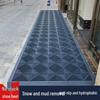 Laiming Modular 3-in-1 Dust Control Floor Mat